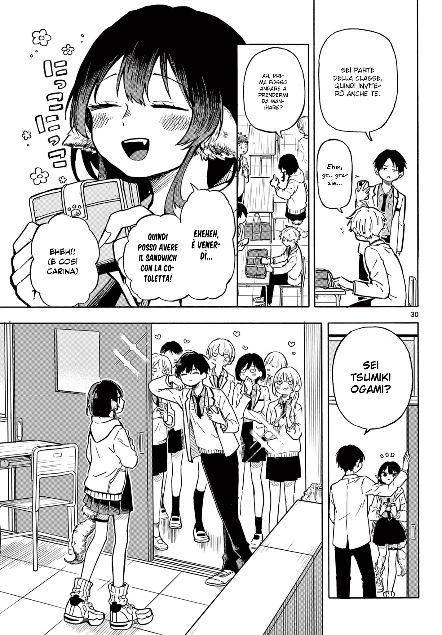 Ogami Tsumiki to Kinichijou. Tsumiki-san è un lupo mannaro 第30页