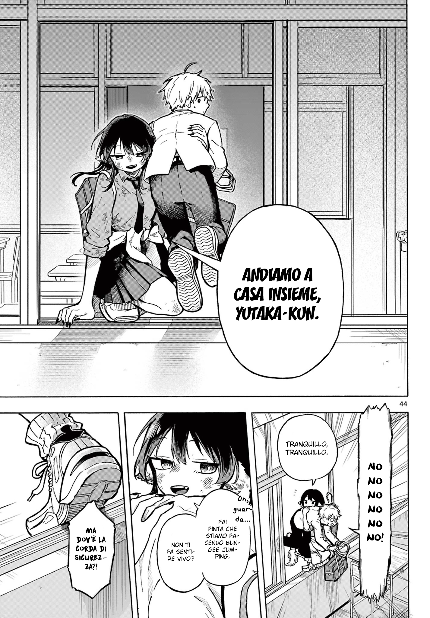 Ogami Tsumiki to Kinichijou. Tsumiki-san è un lupo mannaro 第44页