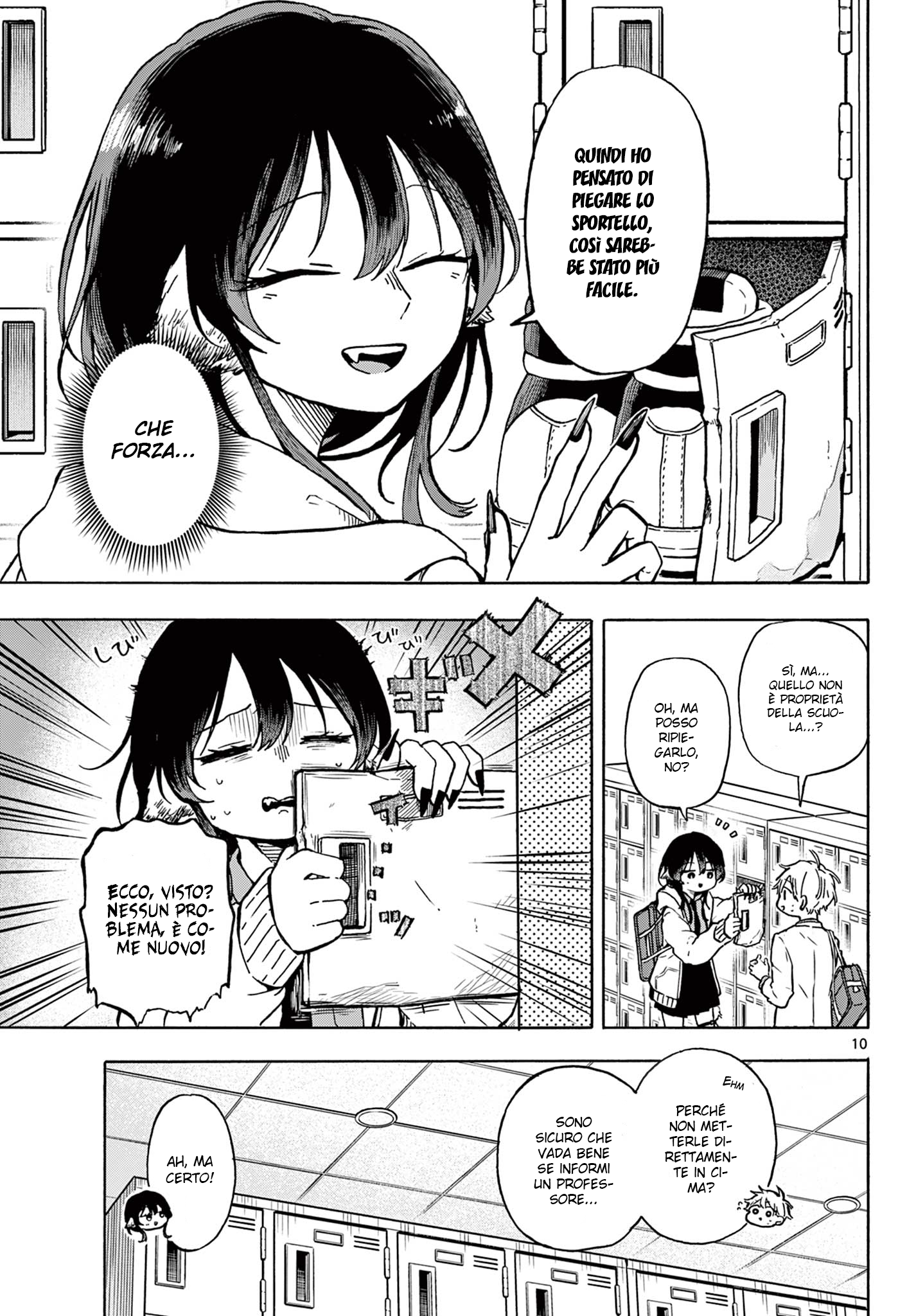 Ogami Tsumiki to Kinichijou. Tsumiki-san è un lupo mannaro 第10页