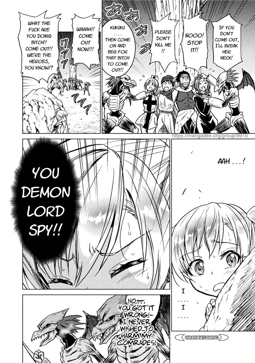Isekai Kuimetsu no Same Vol. 1 Ch. 2 第22页