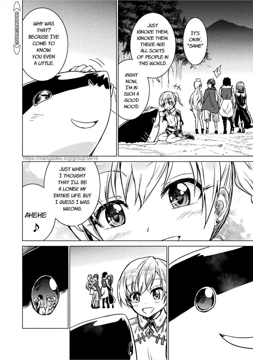 Isekai Kuimetsu no Same Vol. 1 Ch. 2 第36页