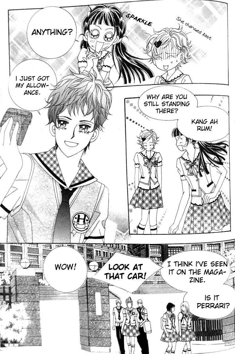 Taming the Cat Master Vol. 1 Ch. 2 第1页