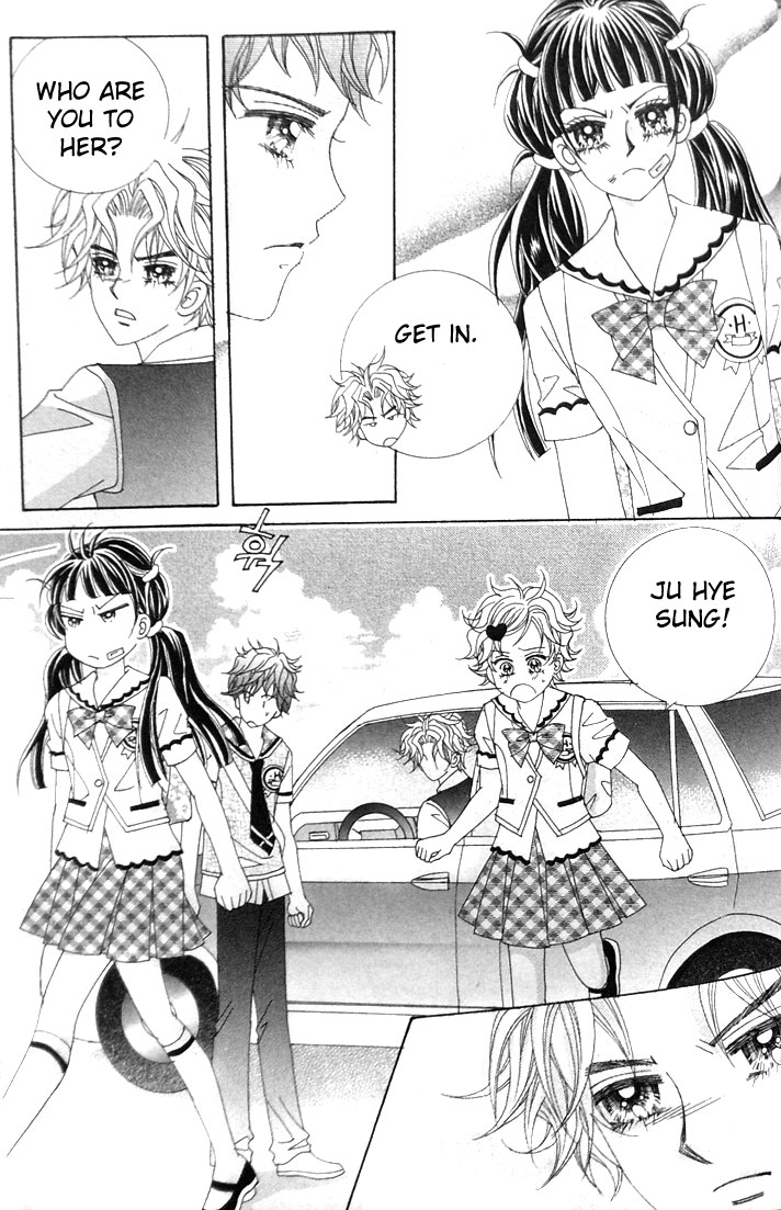 Taming the Cat Master Vol. 1 Ch. 2 第11页