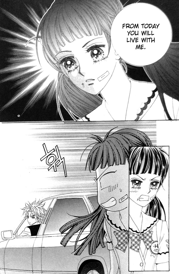 Taming the Cat Master Vol. 1 Ch. 2 第12页