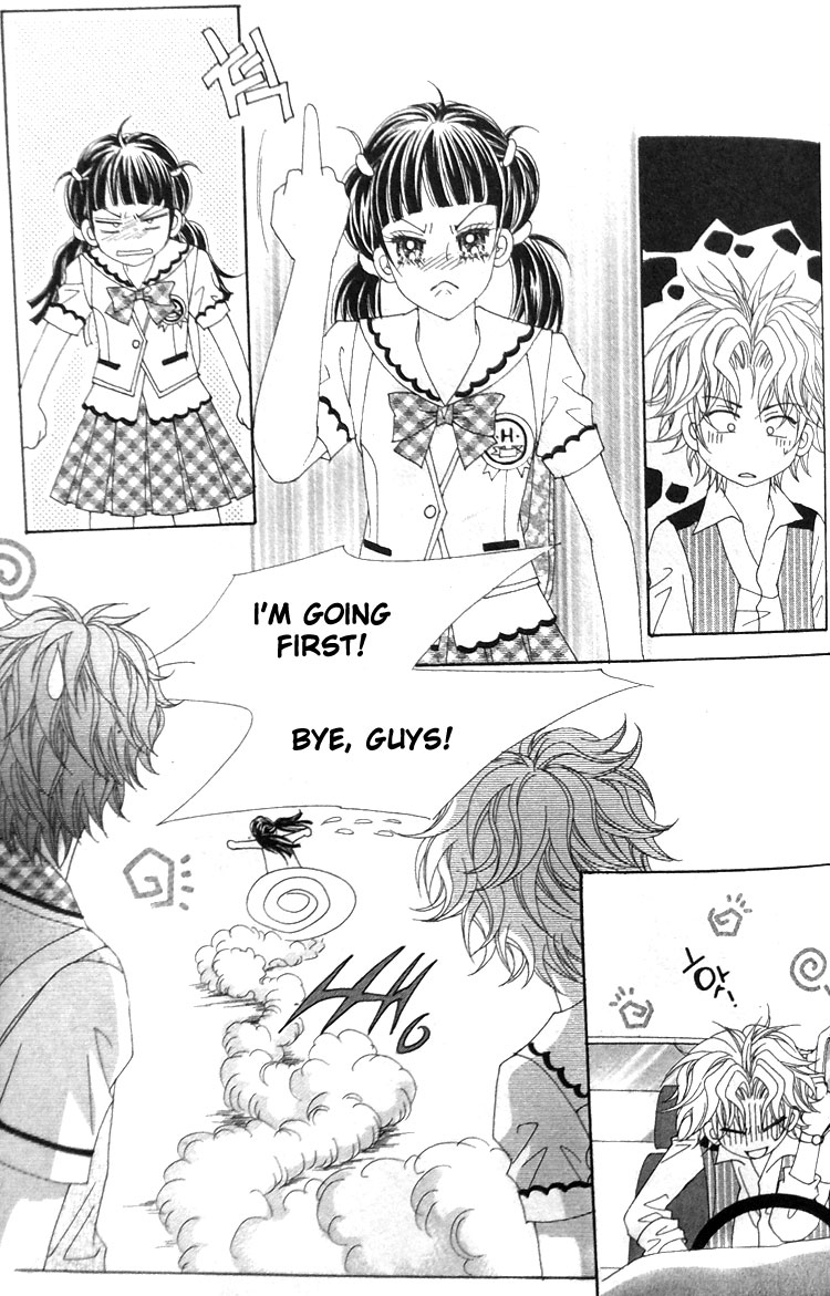 Taming the Cat Master Vol. 1 Ch. 2 第13页