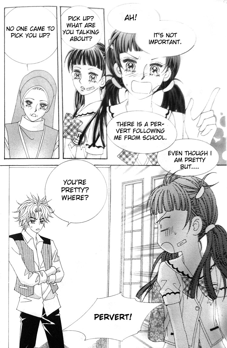 Taming the Cat Master Vol. 1 Ch. 2 第16页