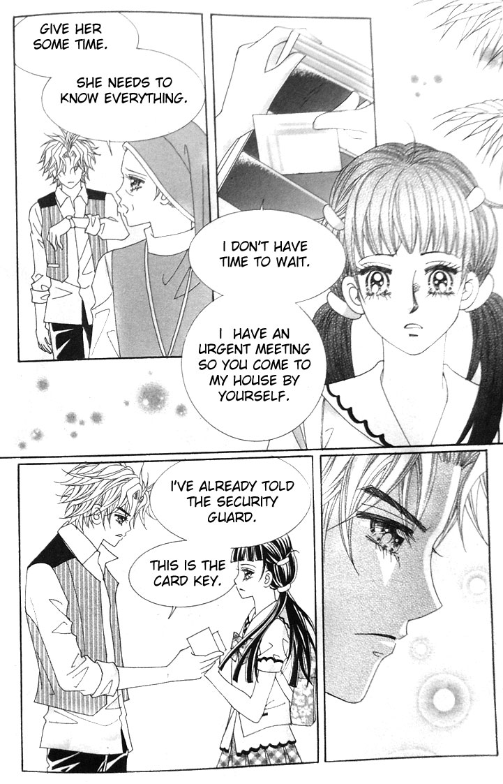 Taming the Cat Master Vol. 1 Ch. 2 第20页