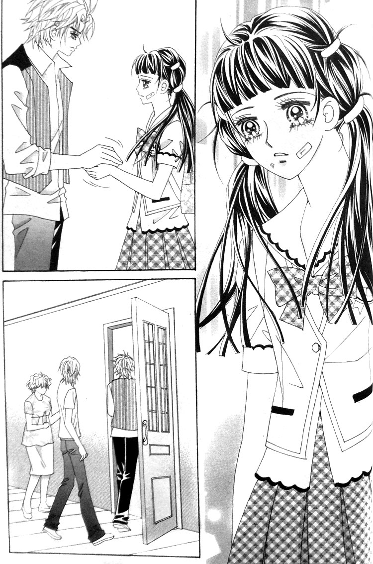Taming the Cat Master Vol. 1 Ch. 2 第21页