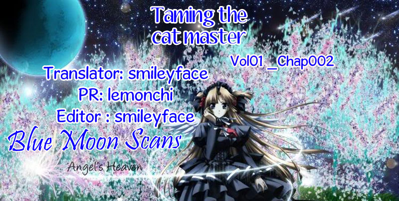 Taming the Cat Master Vol. 1 Ch. 2 第23页