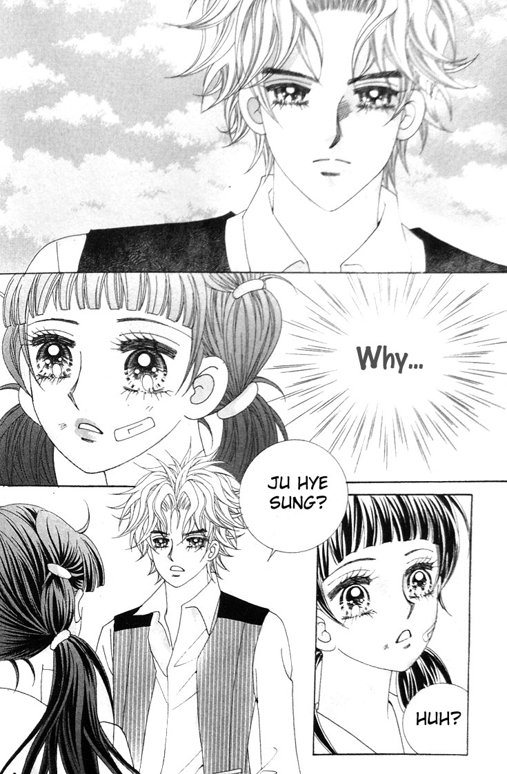 Taming the Cat Master Vol. 1 Ch. 2 第8页