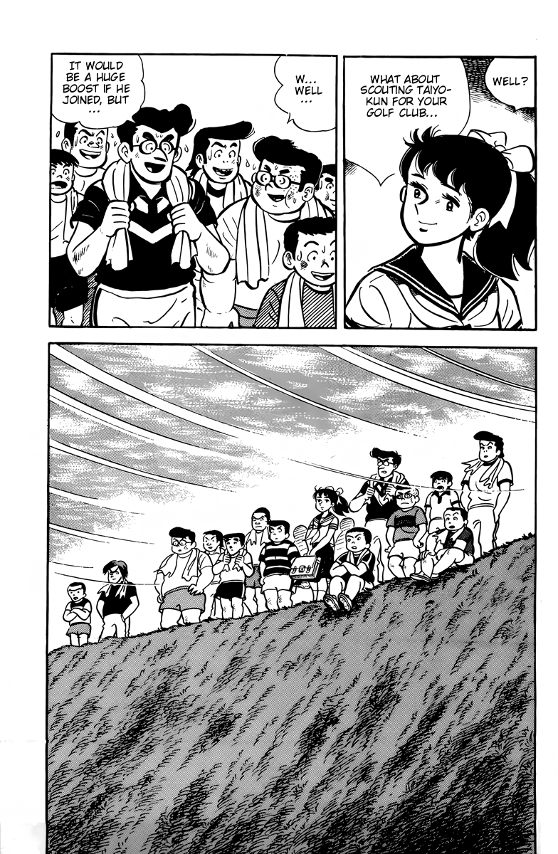 There's Good Weather Tomorrow Vol. 1 Ch. 4 第20页