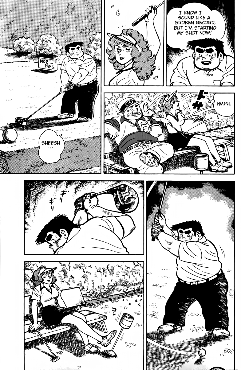 There's Good Weather Tomorrow Vol. 1 Ch. 4 第4页