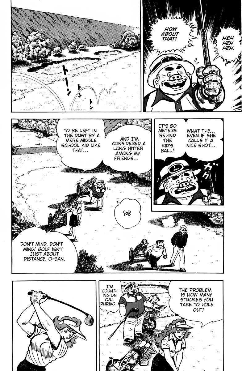 There's Good Weather Tomorrow Vol. 1 Ch. 4 第9页