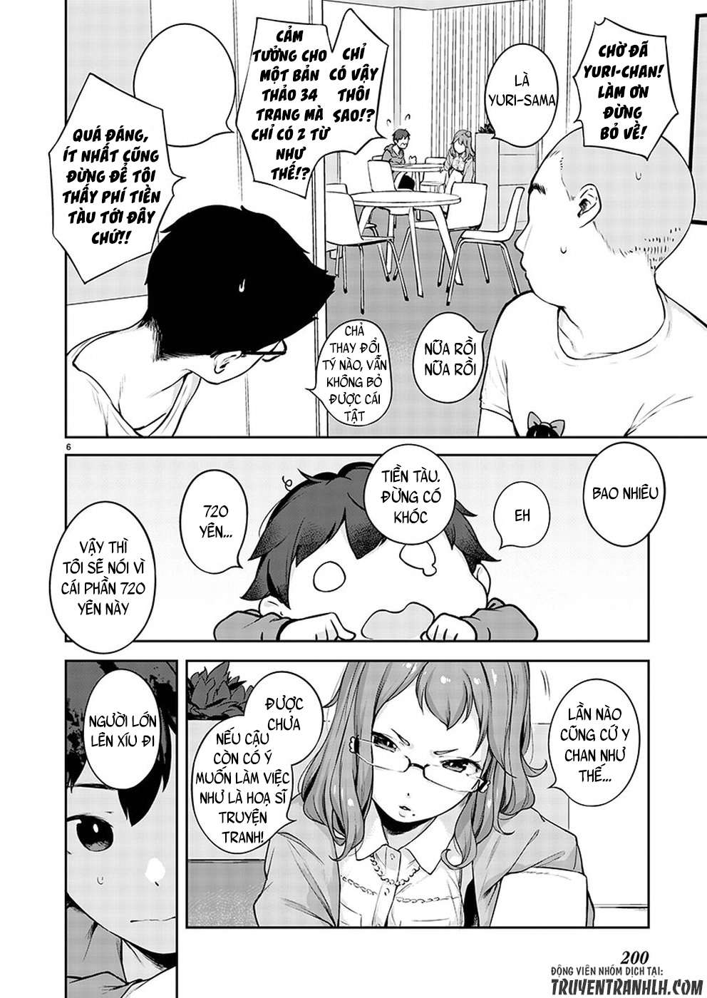 Kyou Kara Ore wa Loli no Himo! Vol. 1 Ch. 1 第12页