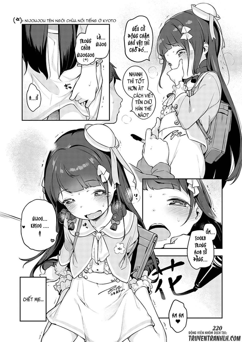 Kyou Kara Ore wa Loli no Himo! Vol. 1 Ch. 1 第32页