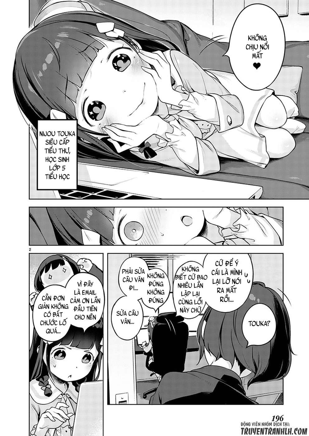 Kyou Kara Ore wa Loli no Himo! Vol. 1 Ch. 1 第8页