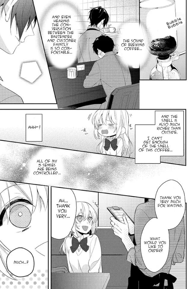 Hokago wa Kissaten De Story 1 - Coffee Shop Anemone 第13页