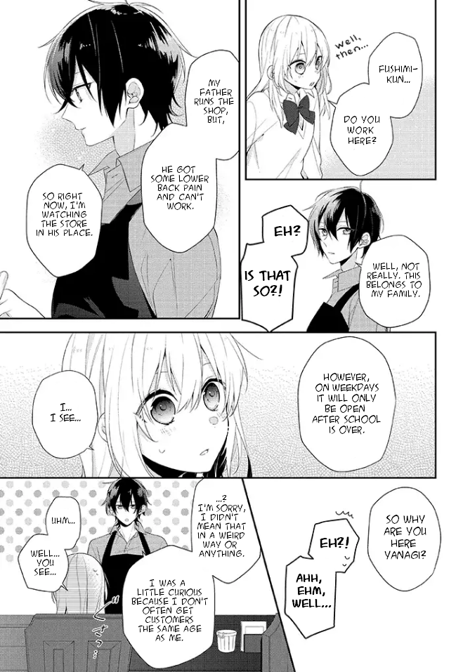 Hokago wa Kissaten De Story 1 - Coffee Shop Anemone 第19页