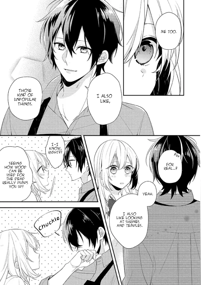 Hokago wa Kissaten De Story 1 - Coffee Shop Anemone 第23页
