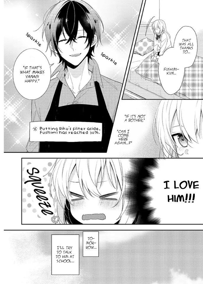 Hokago wa Kissaten De Story 1 - Coffee Shop Anemone 第28页