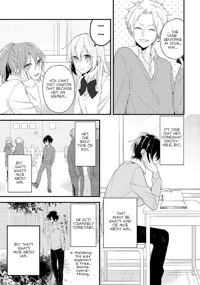 Hokago wa Kissaten De Story 1 - Coffee Shop Anemone 第7页