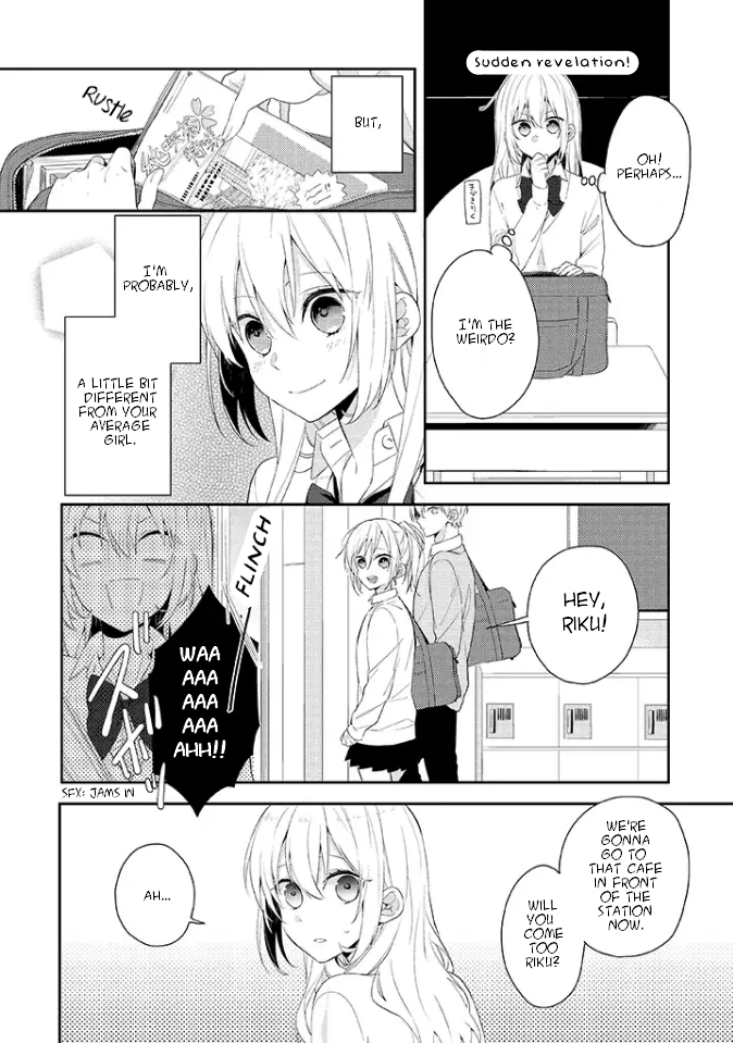 Hokago wa Kissaten De Story 1 - Coffee Shop Anemone 第8页