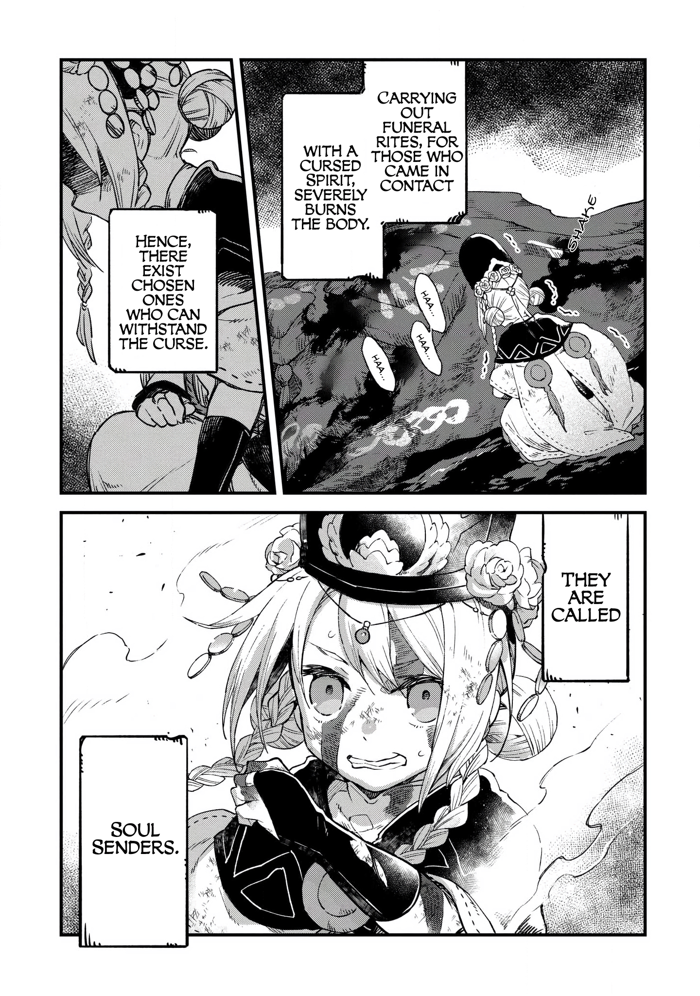 Soukon no Shoujo to Sourei no Tabi 第7页
