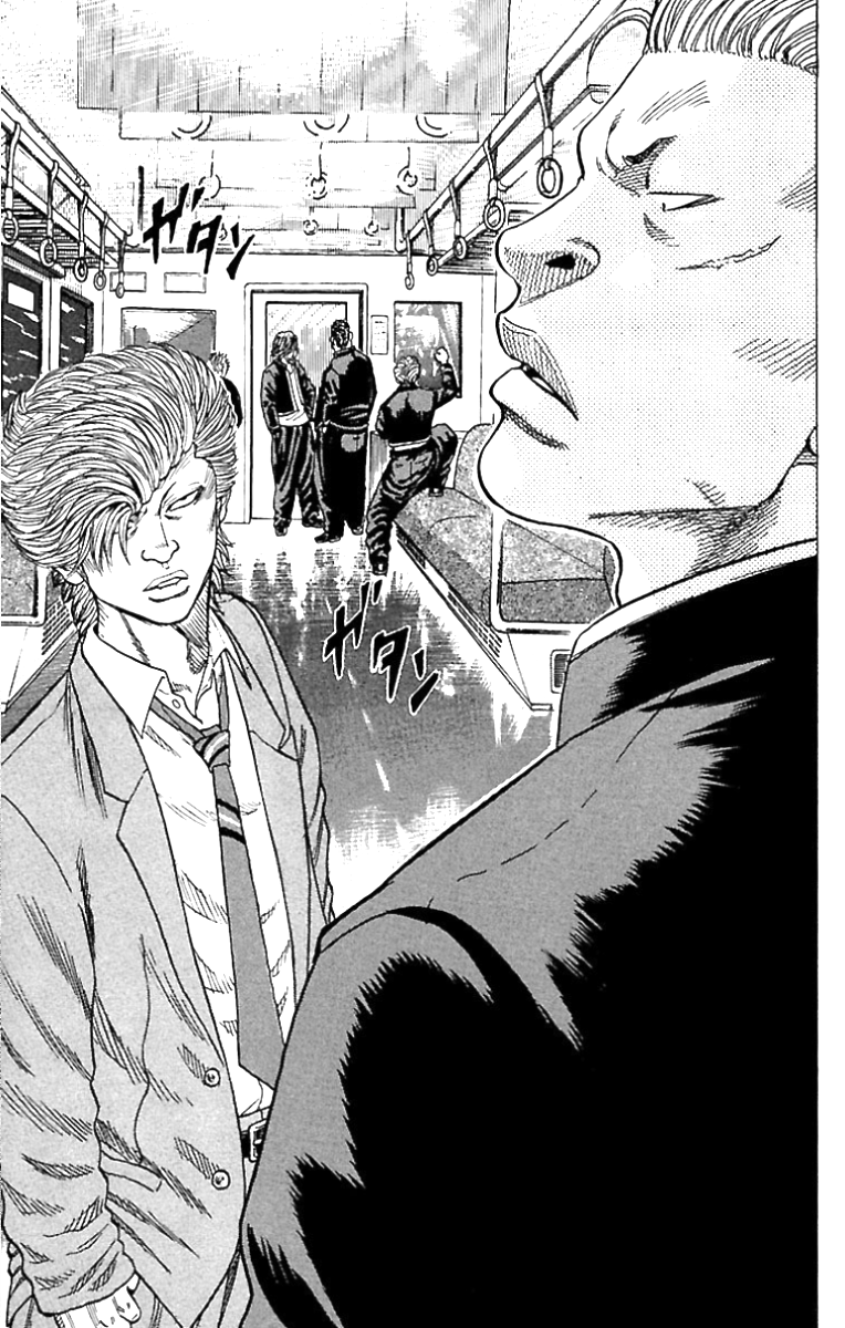 Drop Tren de cuervos 第32页