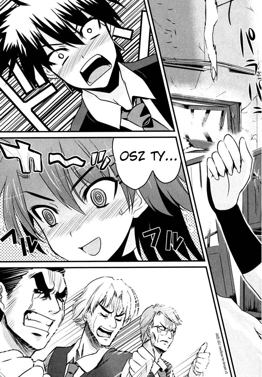 Ichiban Ushiro no Daimaou Vol. 1 Ch. 1 第34页