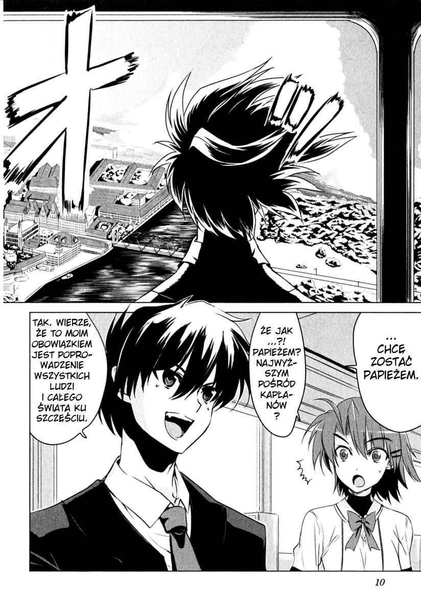 Ichiban Ushiro no Daimaou Vol. 1 Ch. 1 第9页