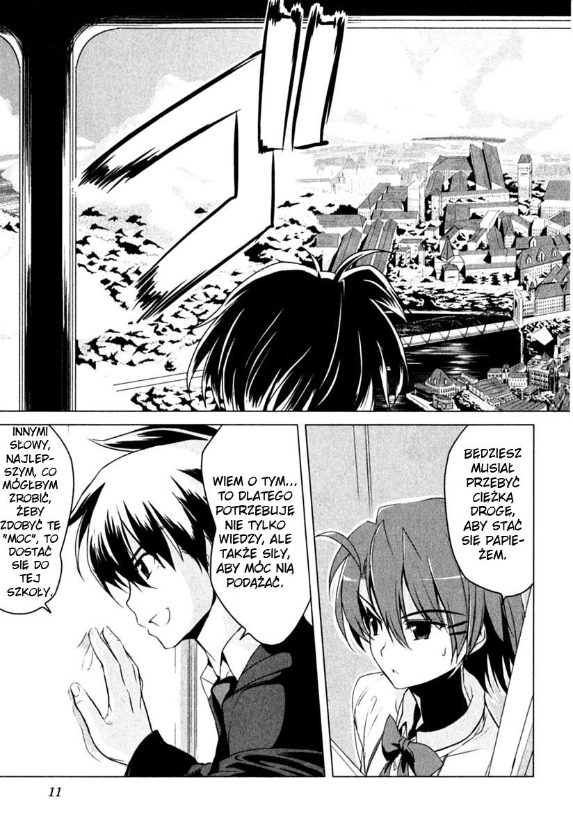 Ichiban Ushiro no Daimaou Vol. 1 Ch. 1 第10页