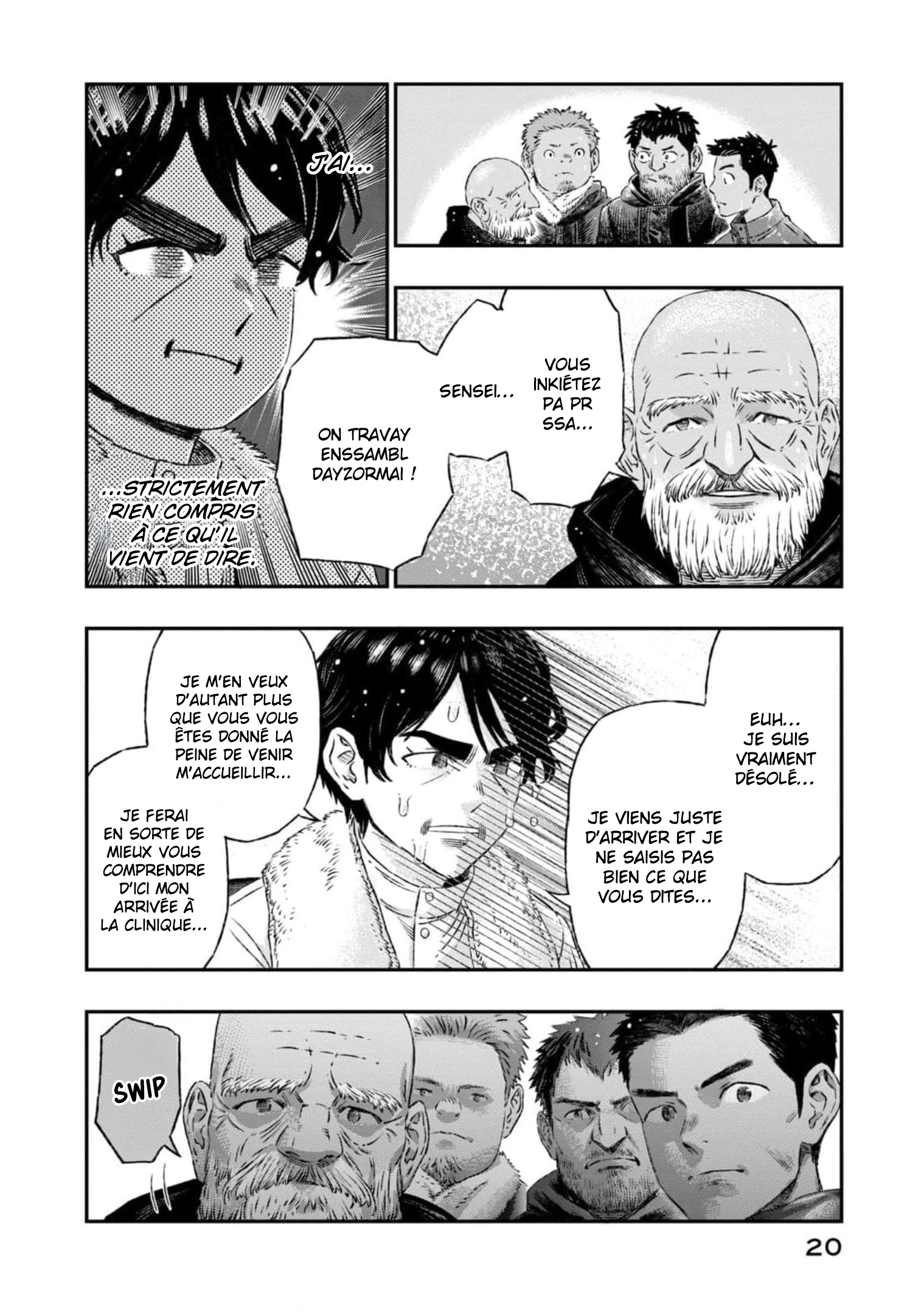 Koudo ni Hattatsu Shita Igaku wa Mahou to Kubetsu ga Tsukanai Un médecin sans frontières 第21页