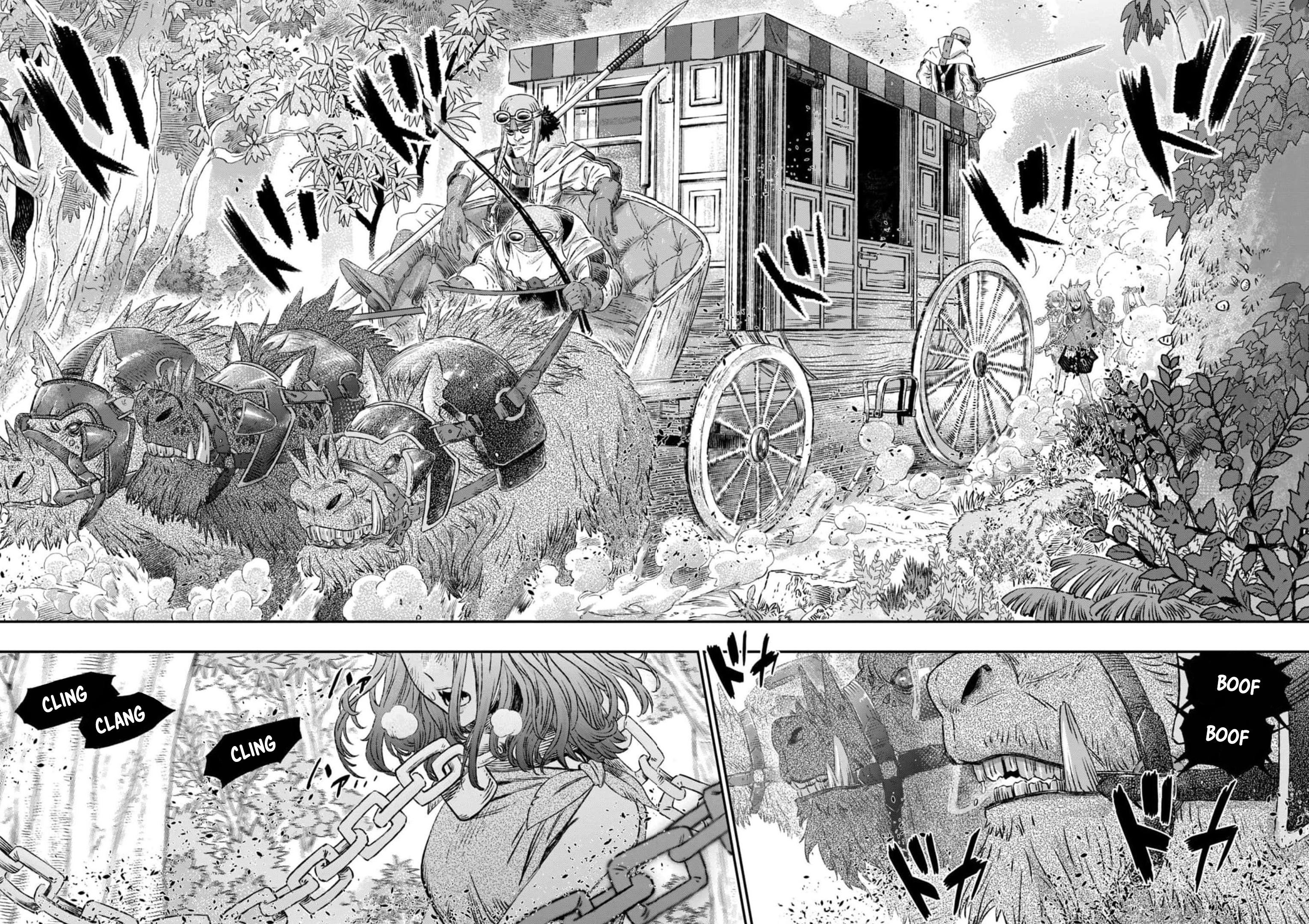 Koudo ni Hattatsu Shita Igaku wa Mahou to Kubetsu ga Tsukanai Un médecin sans frontières 第26页