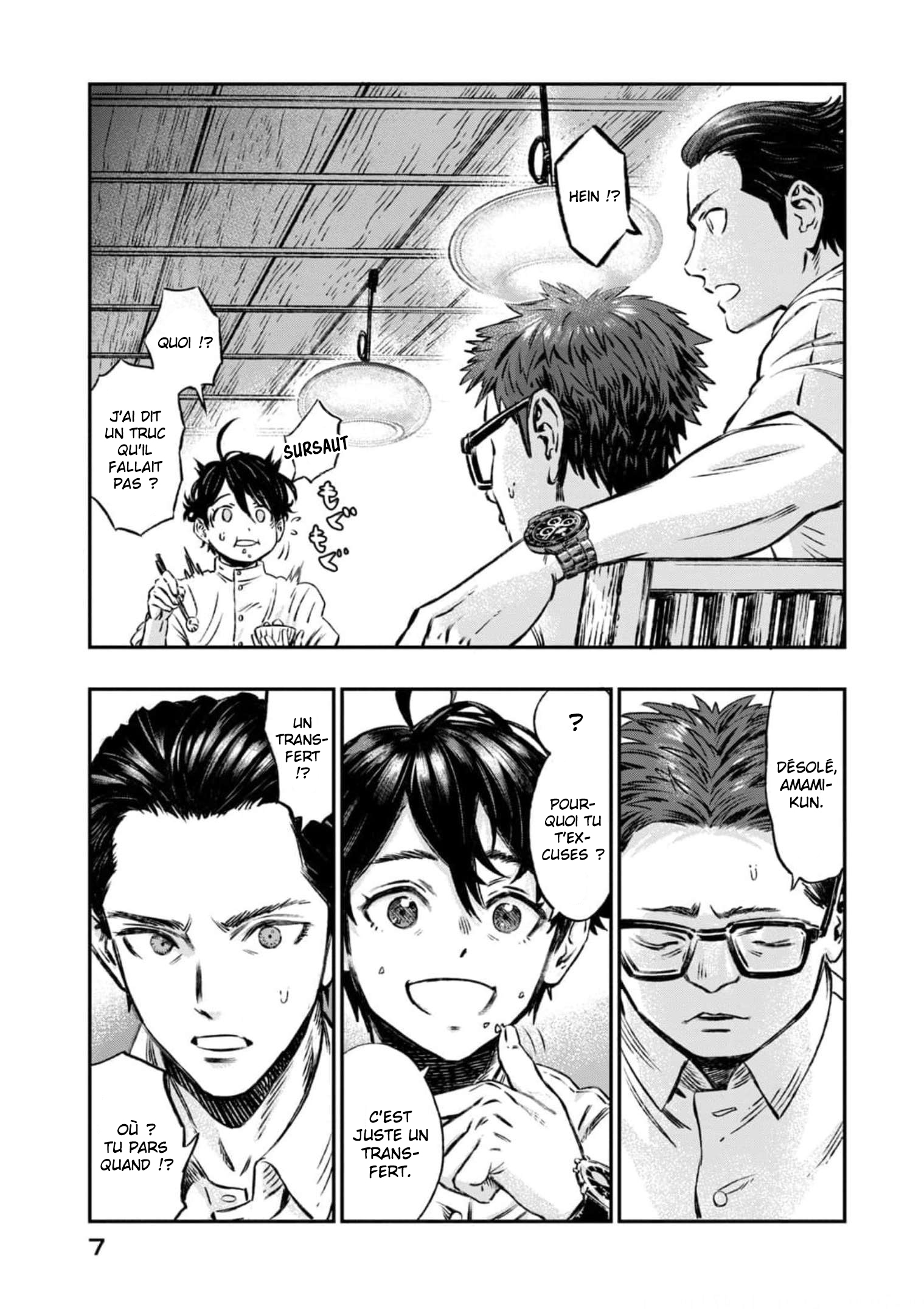 Koudo ni Hattatsu Shita Igaku wa Mahou to Kubetsu ga Tsukanai Un médecin sans frontières 第8页