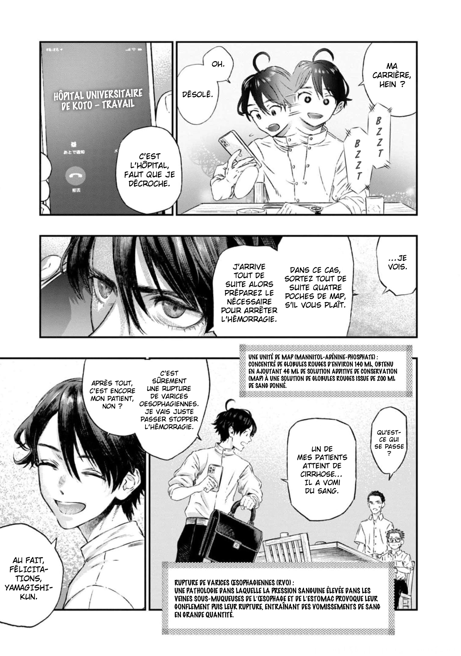 Koudo ni Hattatsu Shita Igaku wa Mahou to Kubetsu ga Tsukanai Un médecin sans frontières 第10页