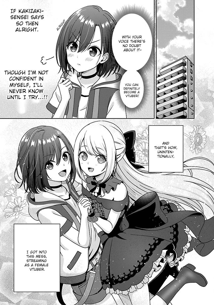 Shitsurenshita node Vtuber Hajimetara Toshiue no Onee-san ni Motemashita An Unexpectedly Gorgeous Girl?! 第33页