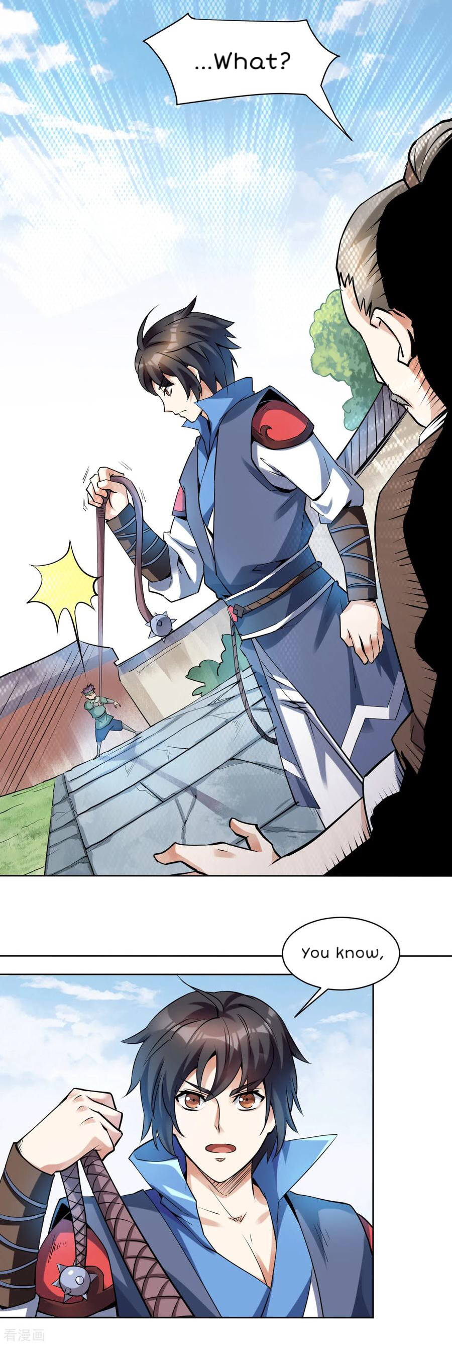 Shén Wǔ Dì Zūn Vol. 1 Ch. 2 第16页
