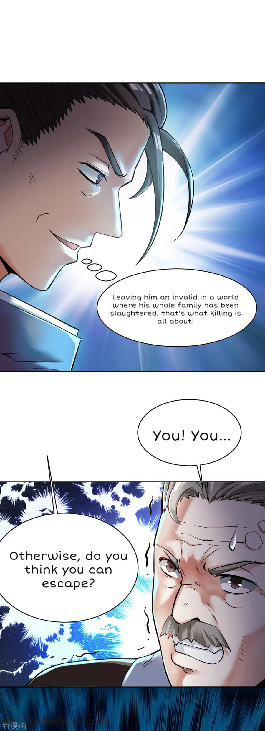 Shén Wǔ Dì Zūn Vol. 1 Ch. 2 第26页