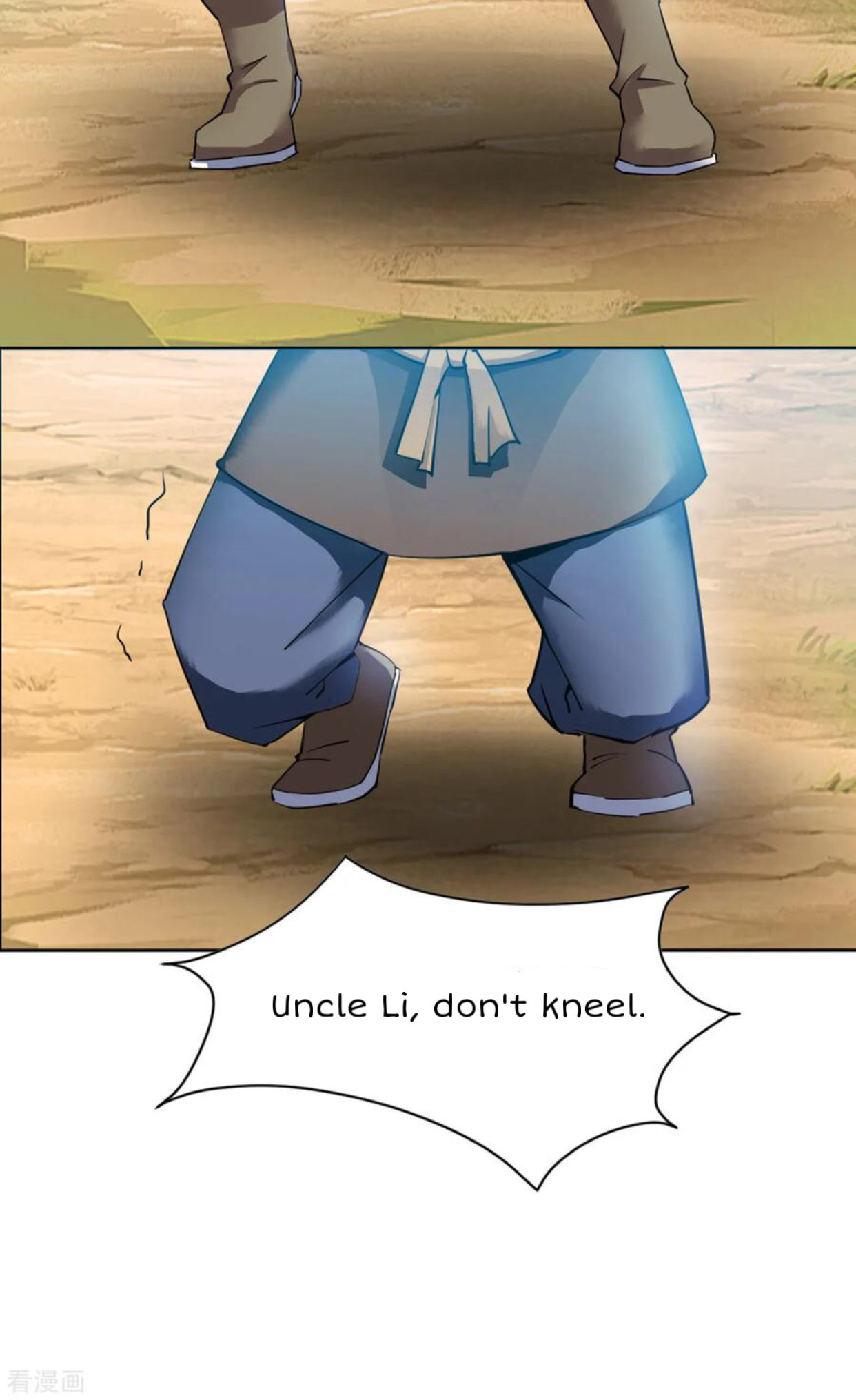 Shén Wǔ Dì Zūn Vol. 1 Ch. 2 第28页