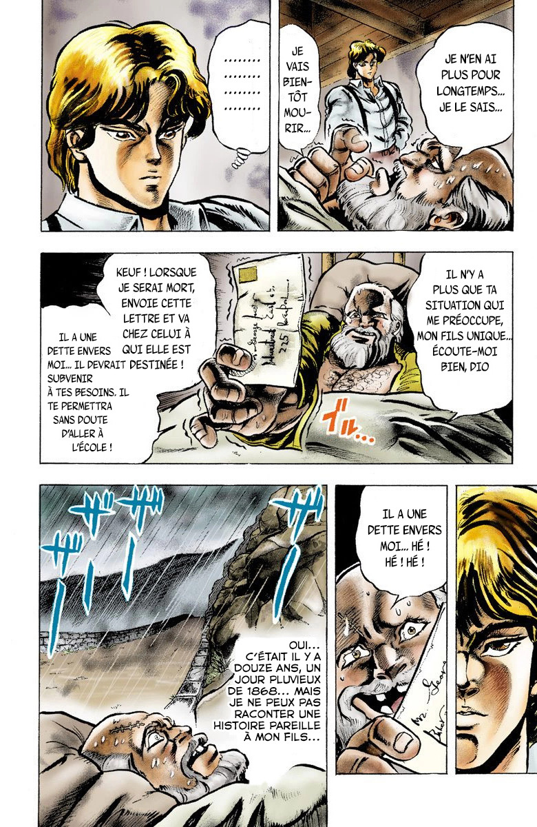 JoJo's Bizarre Adventure, Part 1: Phantom Blood (Official Colored) Dio, L'Envahisseur 第11页