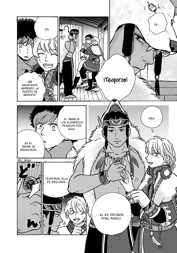 Hokuo Kizoku to Moukinzuma no Yukiguni Karigurashi Vol. 1 Ch. 5 第3页