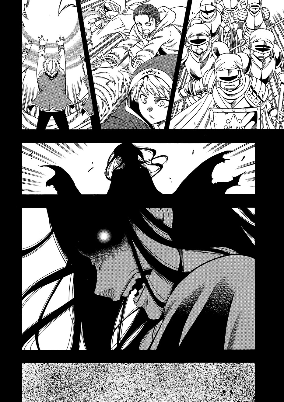Kenja no Mago Capítulo 02 (Versão Volume Encadernado) 第18页