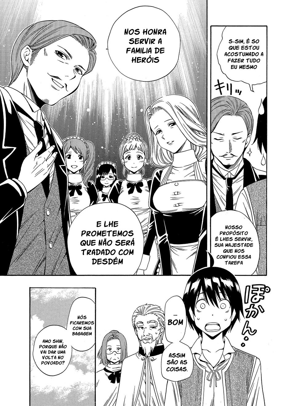 Kenja no Mago Capítulo 02 (Versão Volume Encadernado) 第39页
