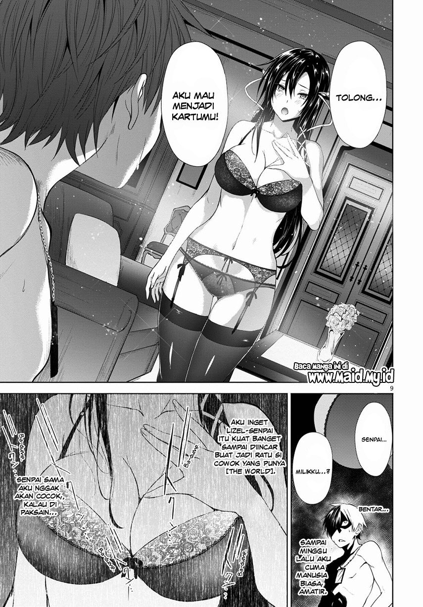 Maou Gakuen no Hangyakusha Vol. 1 Ch. 2 第11页