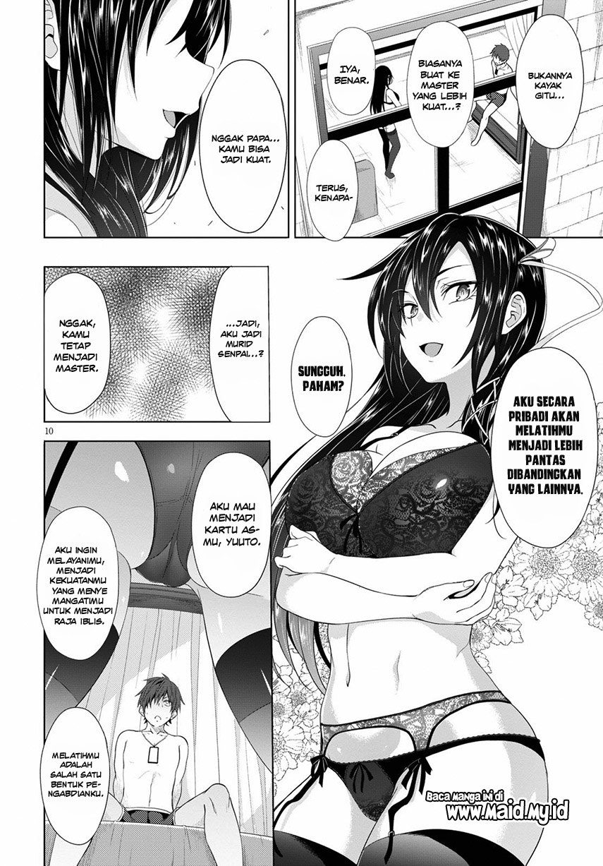 Maou Gakuen no Hangyakusha Vol. 1 Ch. 2 第12页