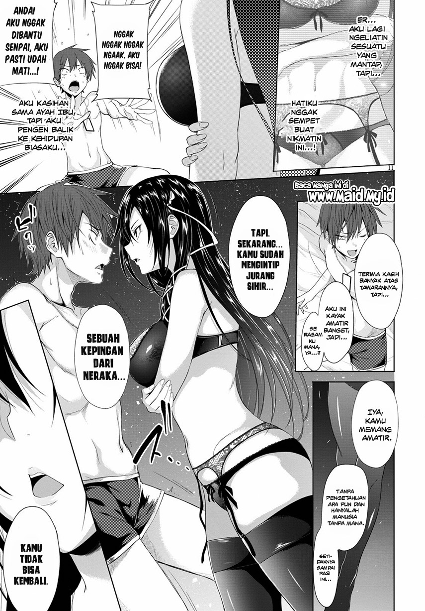 Maou Gakuen no Hangyakusha Vol. 1 Ch. 2 第13页