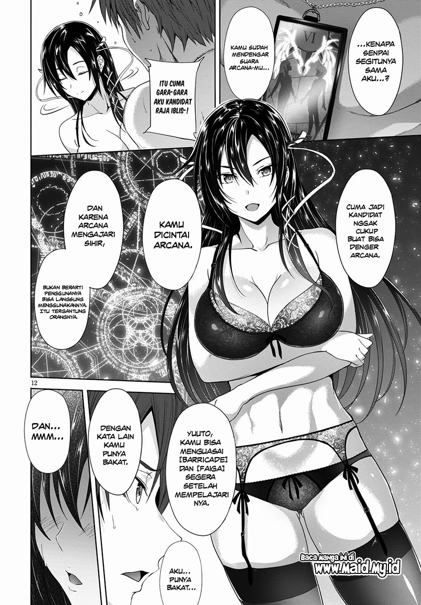 Maou Gakuen no Hangyakusha Vol. 1 Ch. 2 第14页