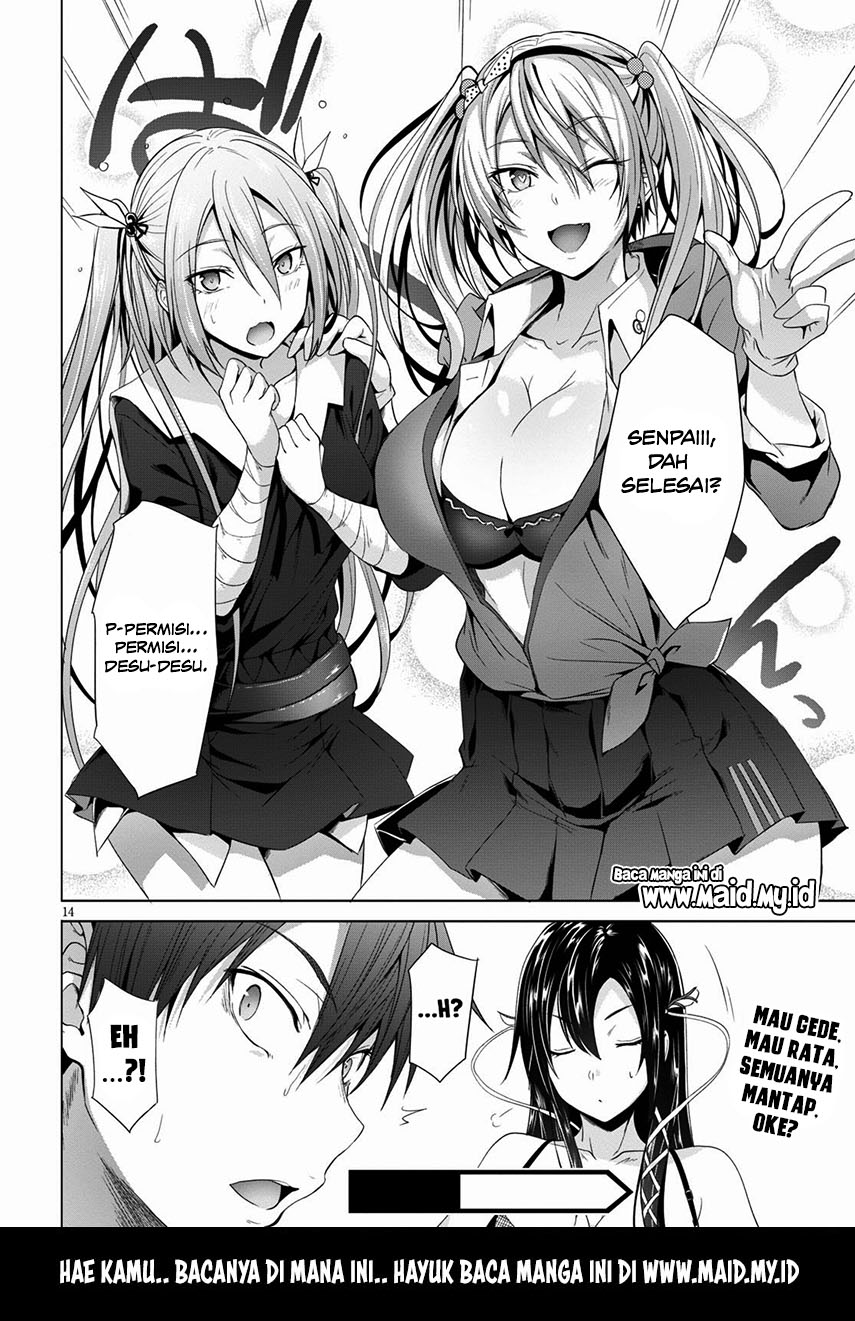 Maou Gakuen no Hangyakusha Vol. 1 Ch. 2 第16页