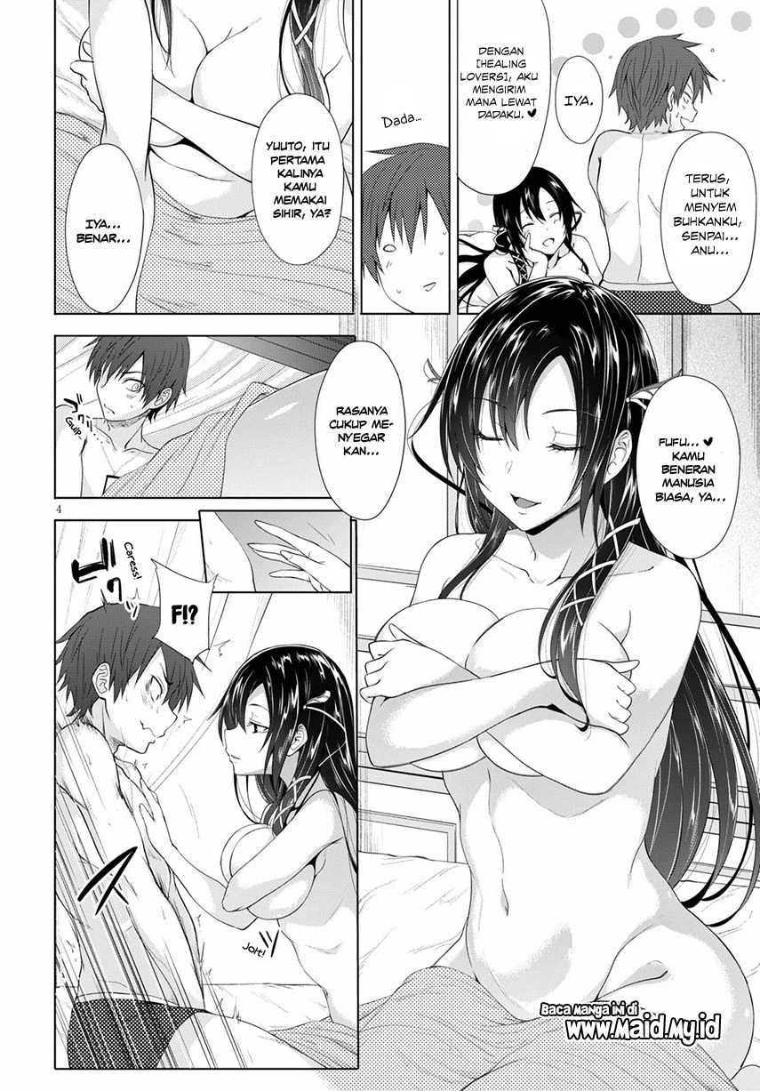 Maou Gakuen no Hangyakusha Vol. 1 Ch. 2 第6页
