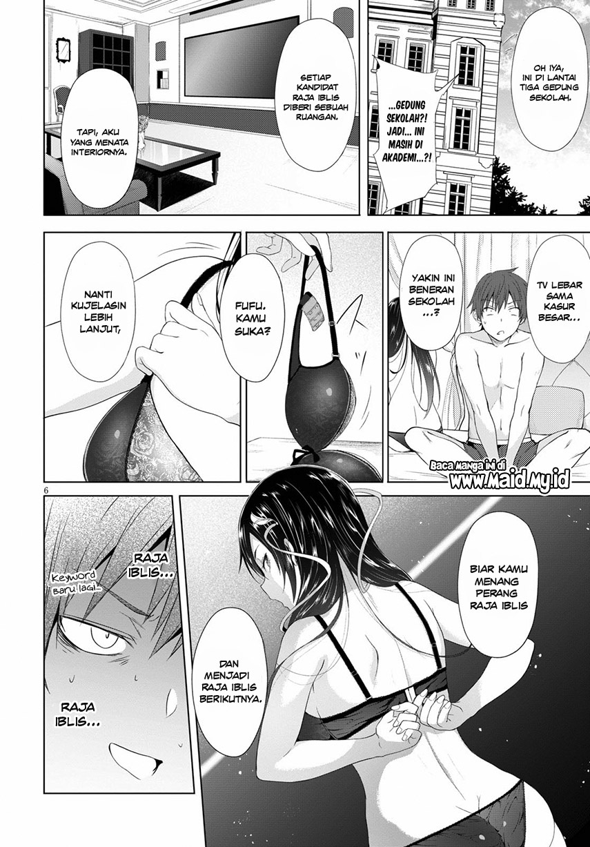 Maou Gakuen no Hangyakusha Vol. 1 Ch. 2 第8页